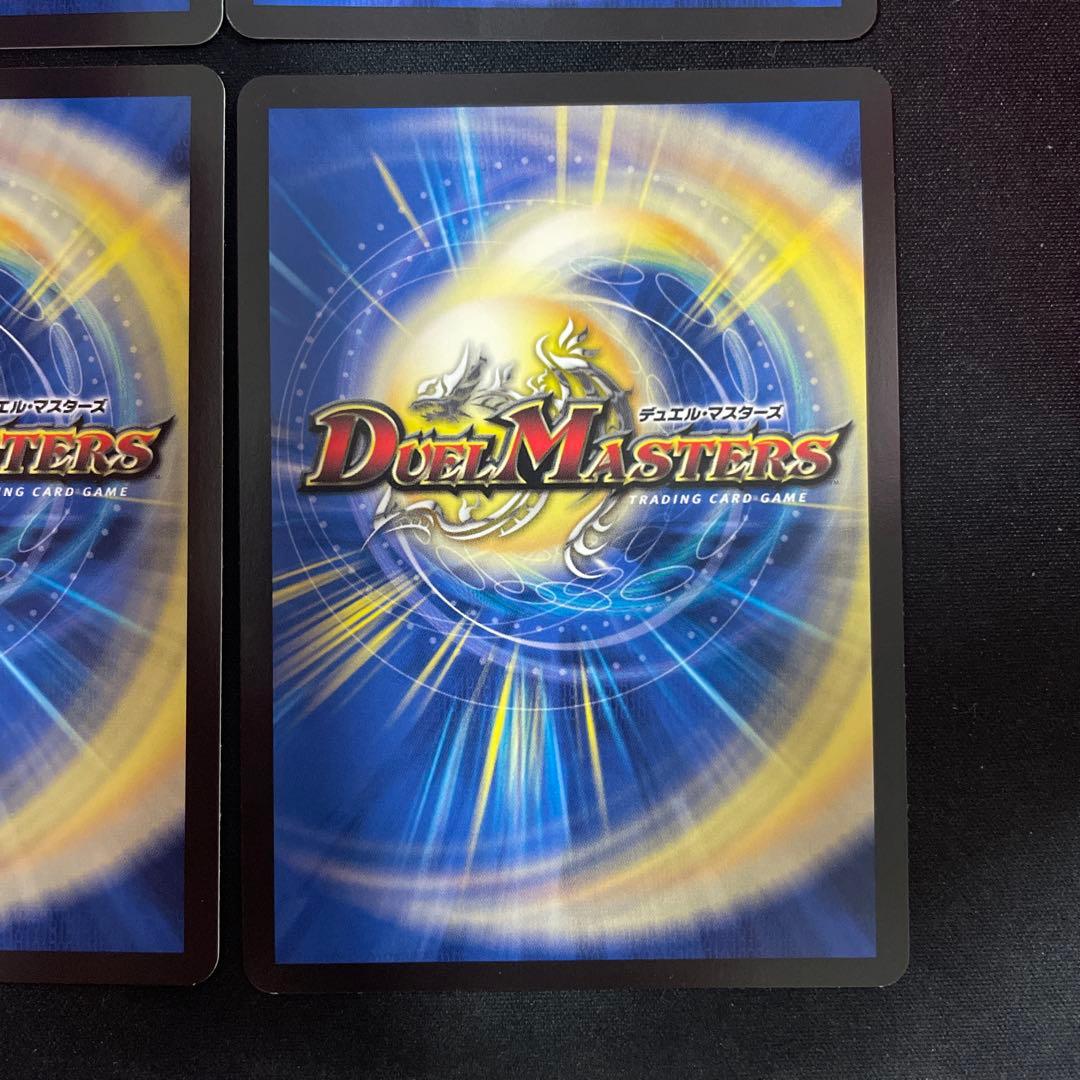 【メルカリ便発送】アーテルゴルギーニ　4枚　にじさんじ特別イラスト版　葛葉