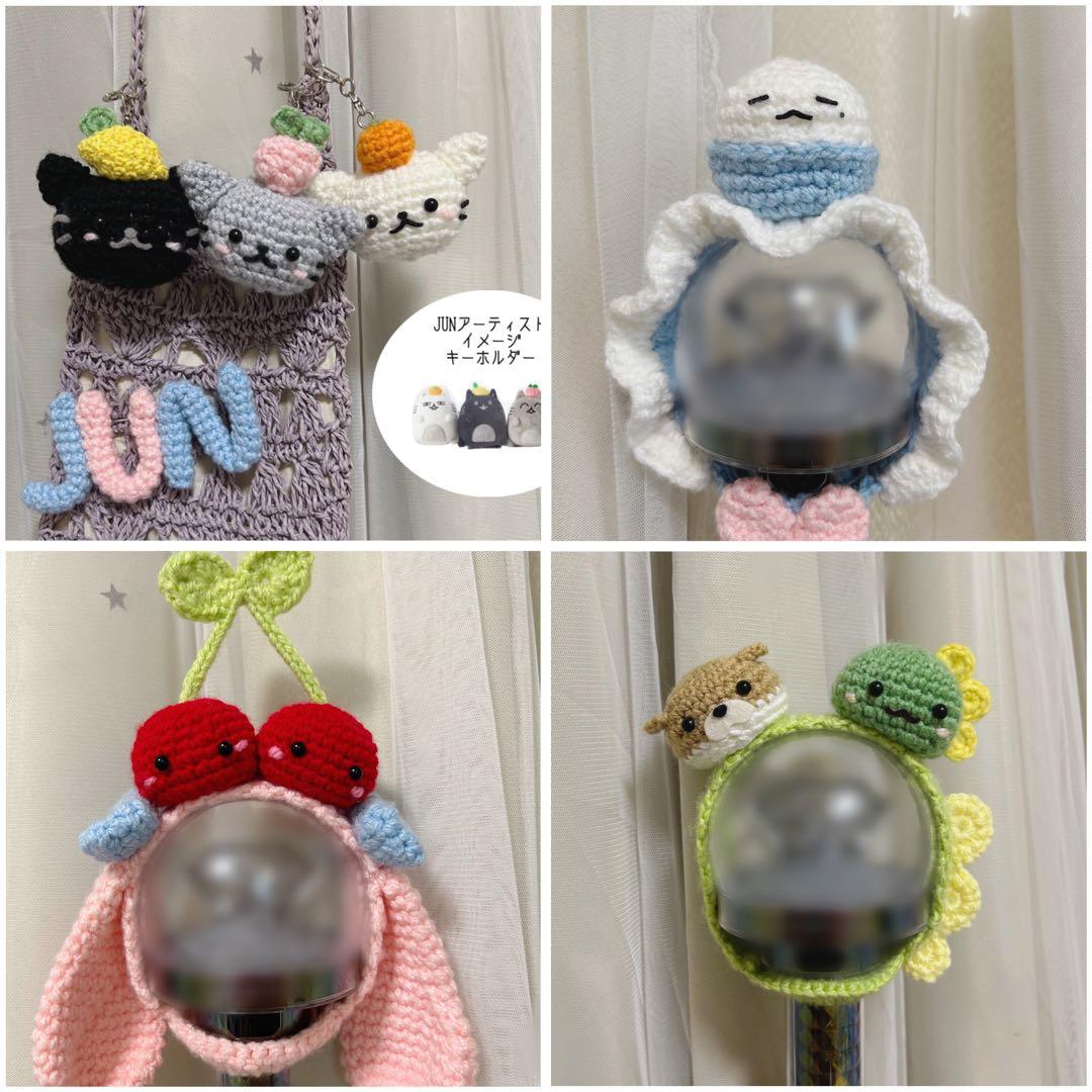 ペンライトカバー　グッズ　オーダーページ　seventeen カラット棒