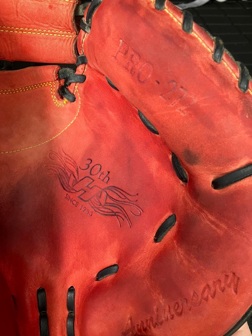 ハタケヤマ　キャッチャーミット30th モデル　軟式PRO-272