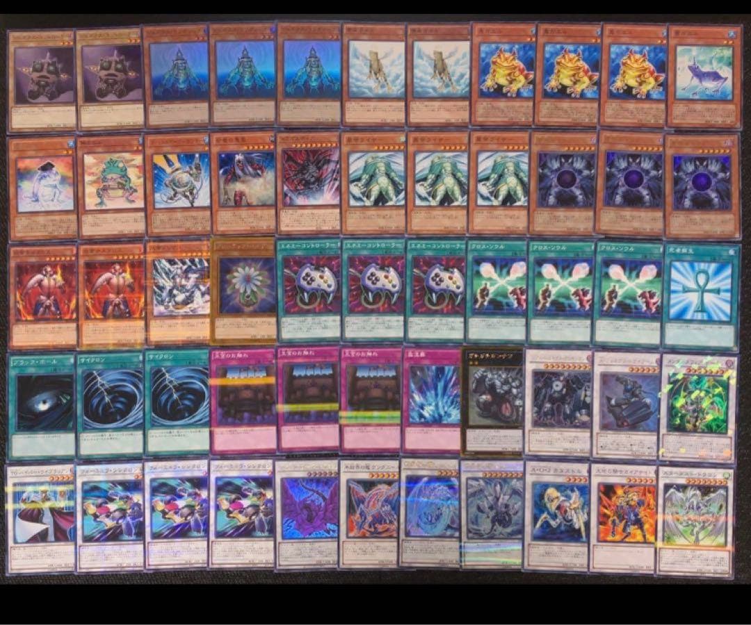 ライカ 値段交渉可様 リクエスト 3点 まとめ商品