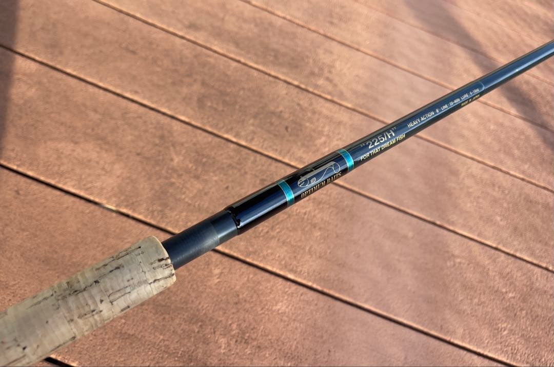 Z*o様 オプティマムベイツ　ビッグベイトロッド225H OPTIMUM BAI