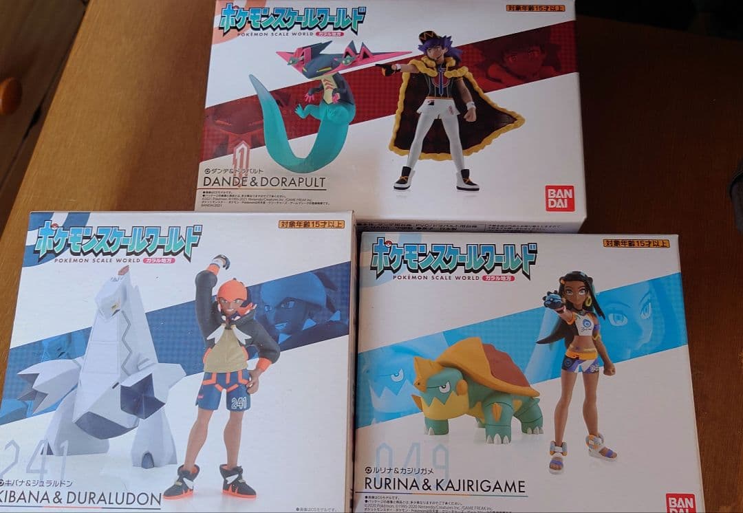 【3点】 ポケモンスケールワールド ダンデ キバナ ルリナ