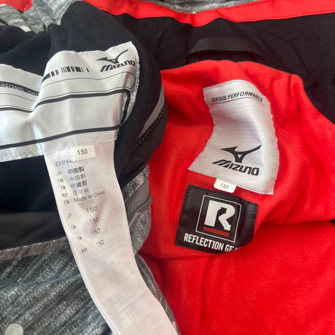 最終値下げ　ミズノ　MIZUNO スキー　ウェア　150 美品