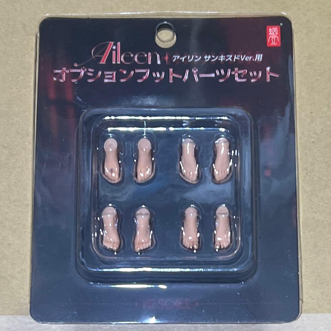 バニーガール アイリン サンキスドVer. オプションフットパーツ付き