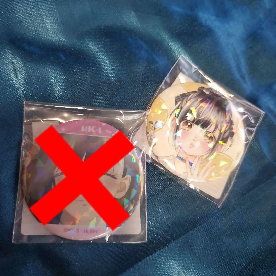 TVアニメ「ハニーレモンソーダ」オンラインくじAアクリルブロックC、E賞２つ