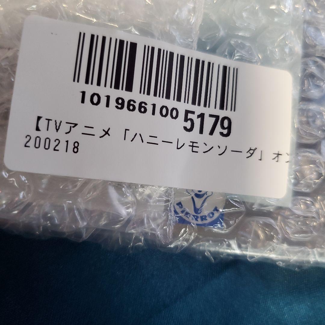 TVアニメ「ハニーレモンソーダ」オンラインくじAアクリルブロックC、E賞２つ