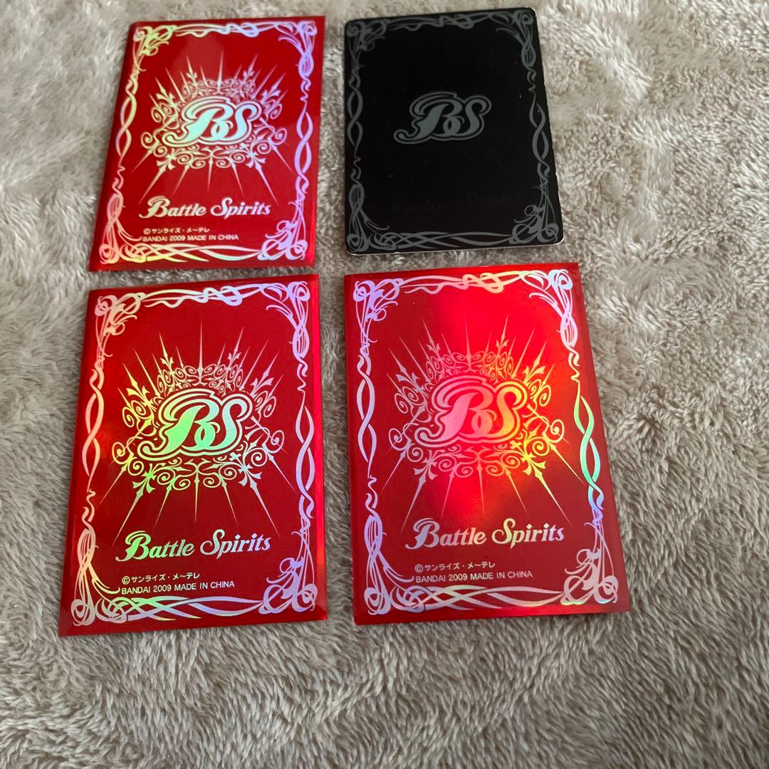 バトルスピリッツ レアカードセット