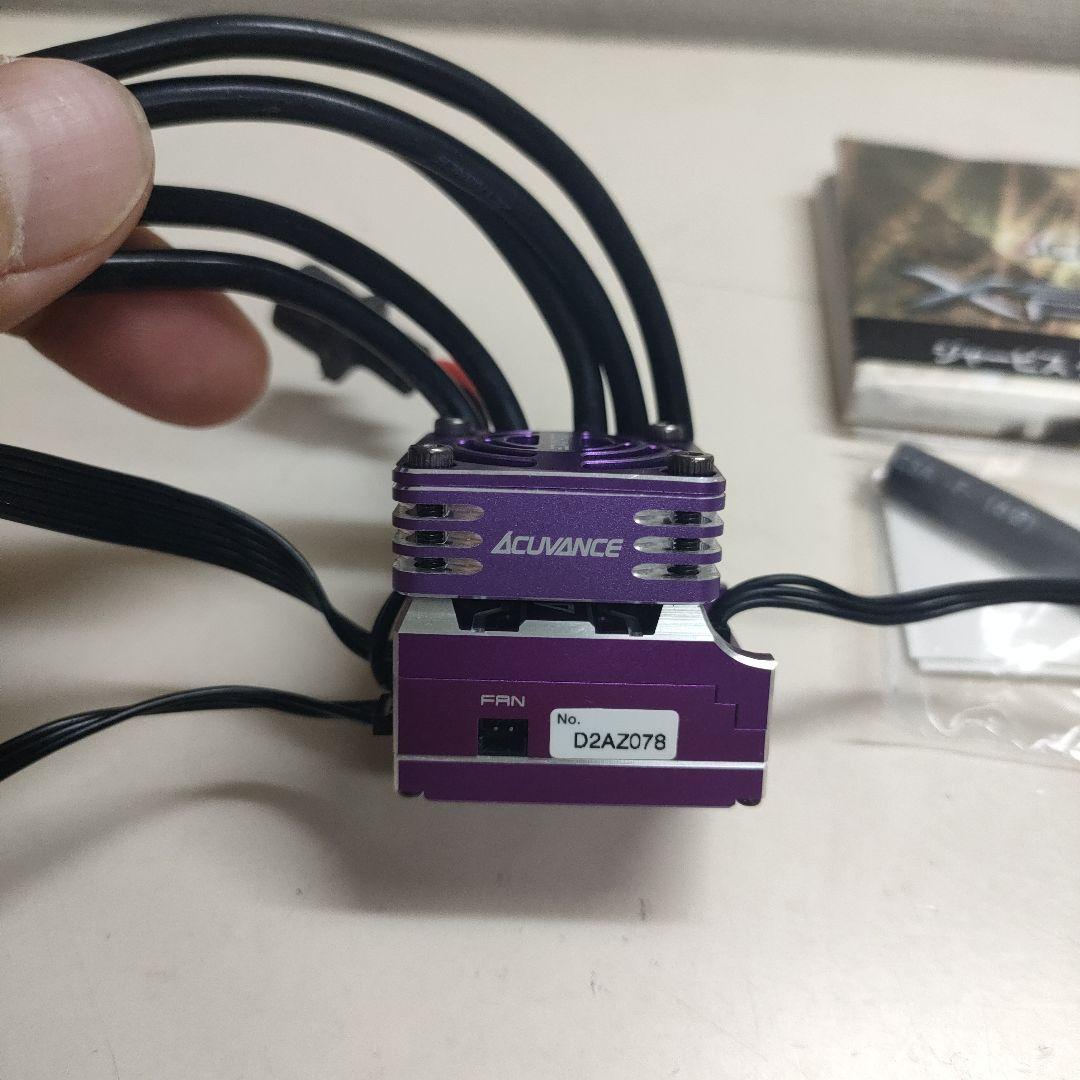 アキュヴァンス ジャービスXX ESC レイストーム、S.BUSアダプター付き
