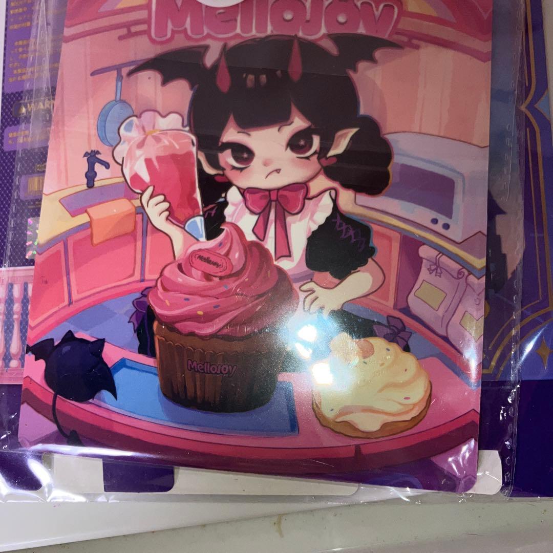 メロジョイ 新年チーム　2026年和食シリーズ　パルミエ　セット　値引き要相談