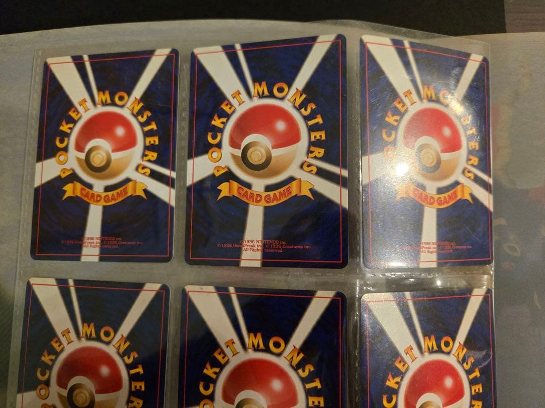 ポケモンカード ネオ プレミアムファイル2 遺跡をこえて