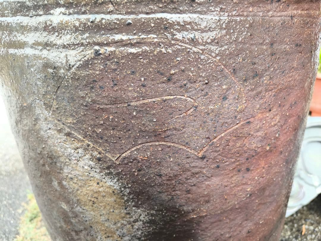 骨董　古備前　備前焼　大壺　時代物　引取り限定