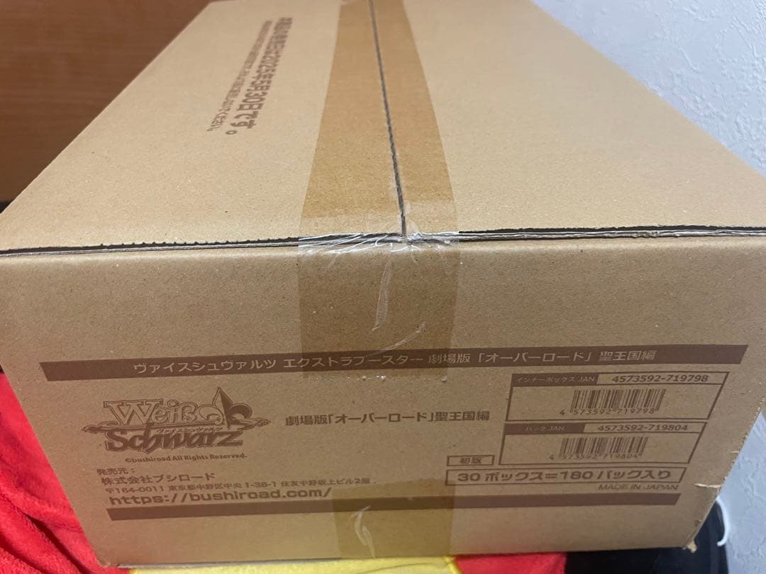 ヴァイスシュヴァルツ 劇場版「オーバーロード 」聖王国編1カートン 未開封