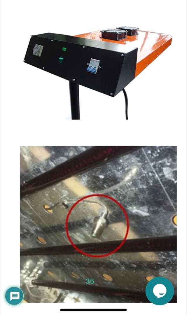 スポットドライヤー（フラッシュドライヤー） 50x60cmシルクスクリーン