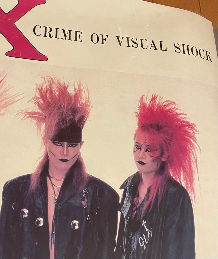 希少　X エックス　1stアルバム　バニシング・ヴィジョンリリース時告知ポスター