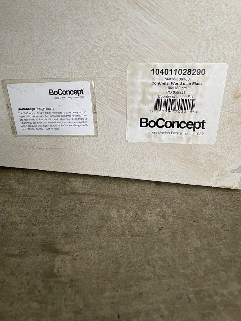 【美品】BoConcept 世界地図 アート 100×180 コンクリート 希少
