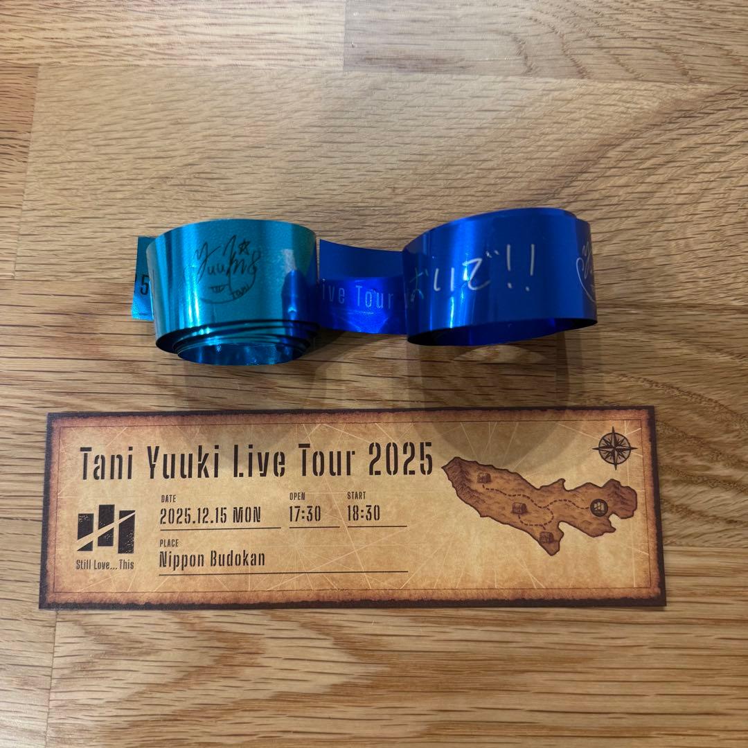 taniyuuki 武道館 グッズ 星