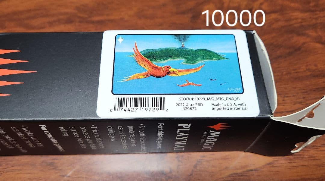 MTGプレイマットアソート(30点)+おまけサプライ(デッキケース・スリーブ等)