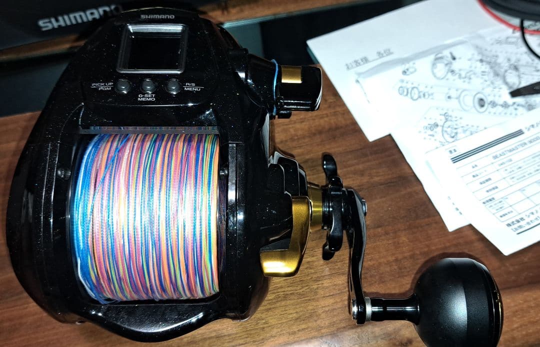 SHIMANO BeastMaster 9000 電動リール