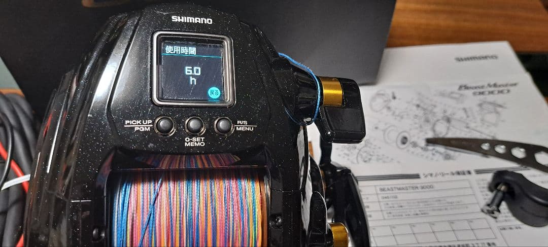 SHIMANO BeastMaster 9000 電動リール