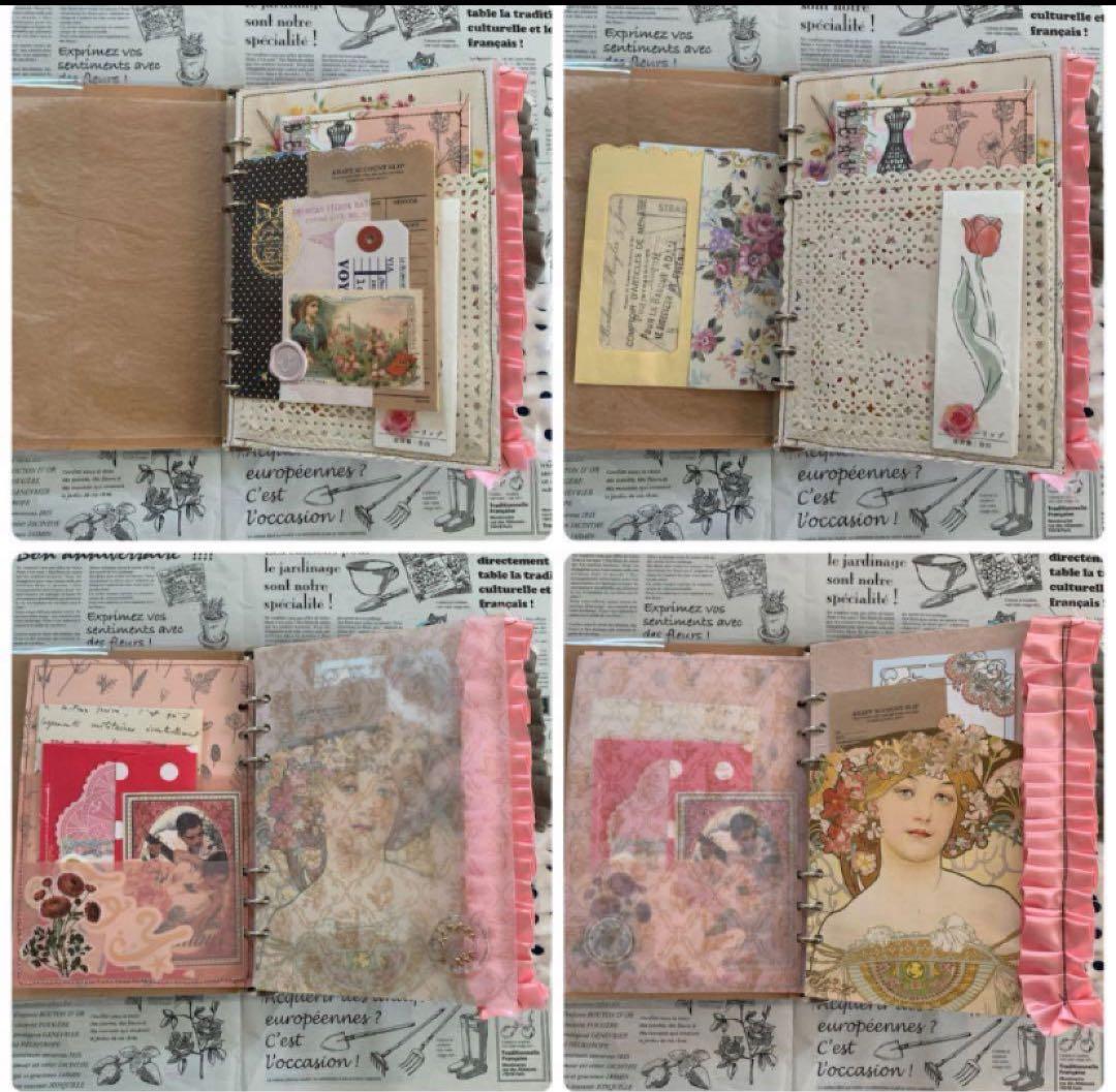 アンティーク調　ビジューの表紙のジャンクジャーナル 雑記帳