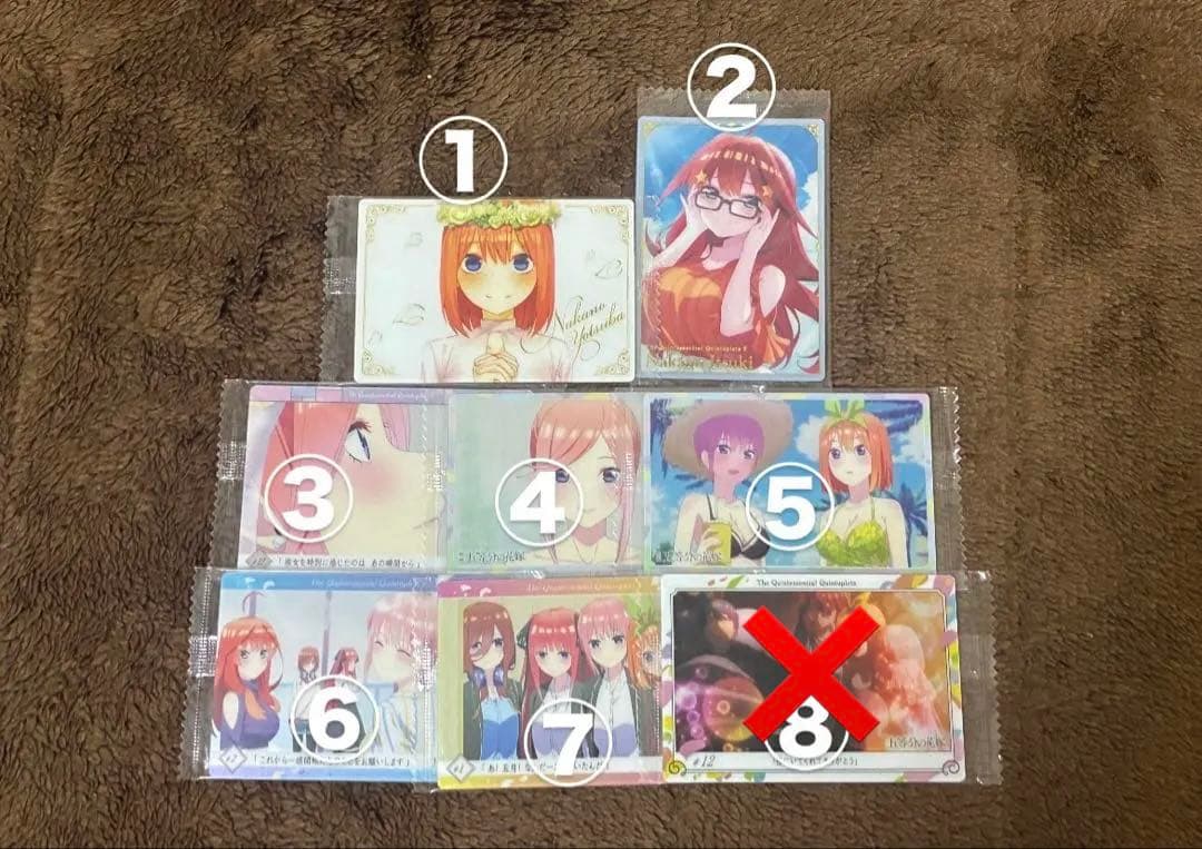 五等分の花嫁カード、シール(バラ売り可)