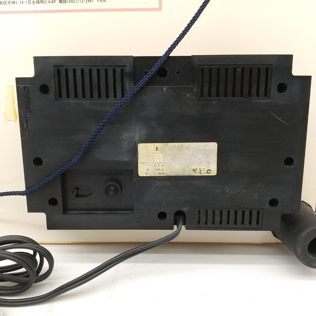 2740番 昭和レトロ カンパリ パネル時計 女性柄立て看板 店舗什器 古道具