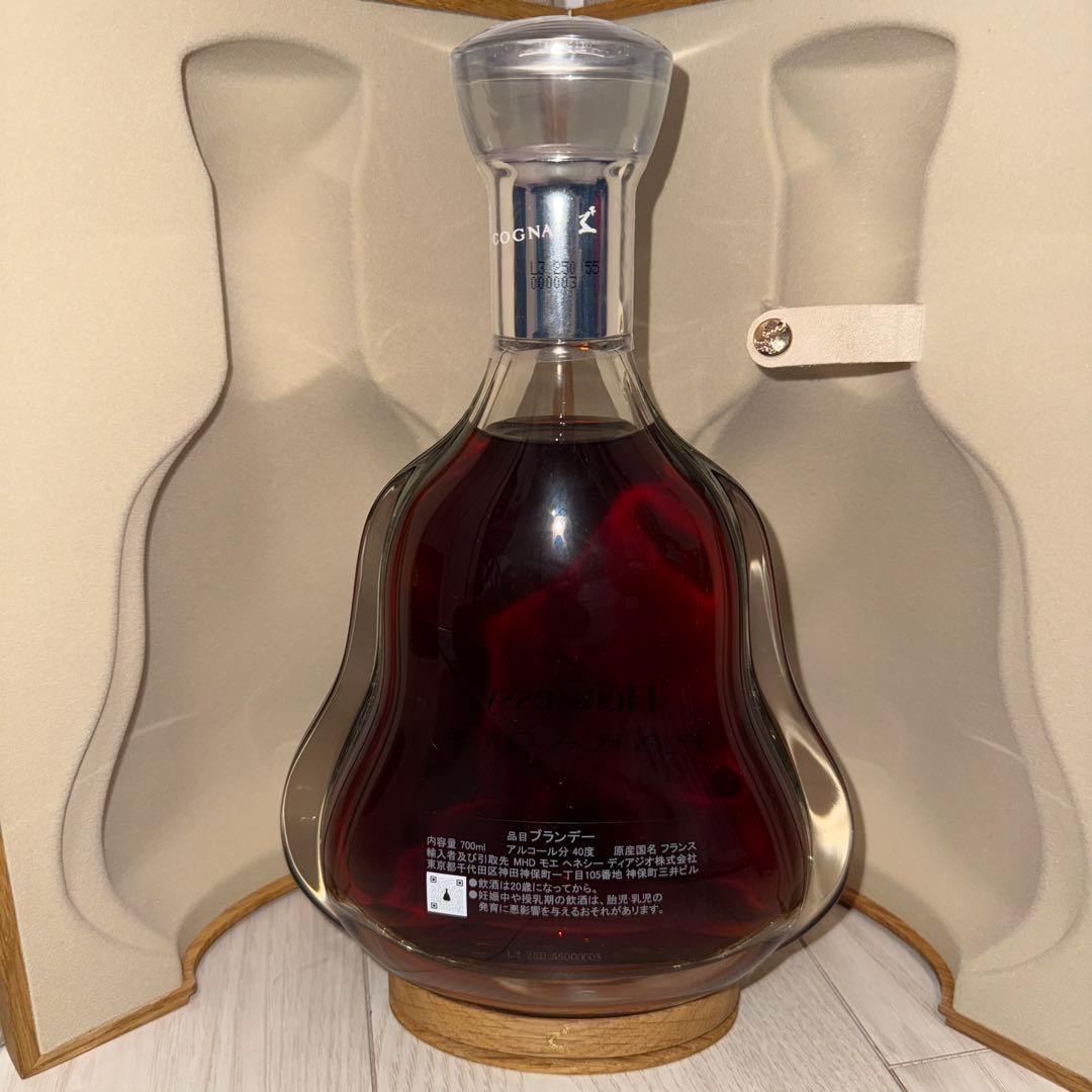 ヘネシー パラディー ブックケース入