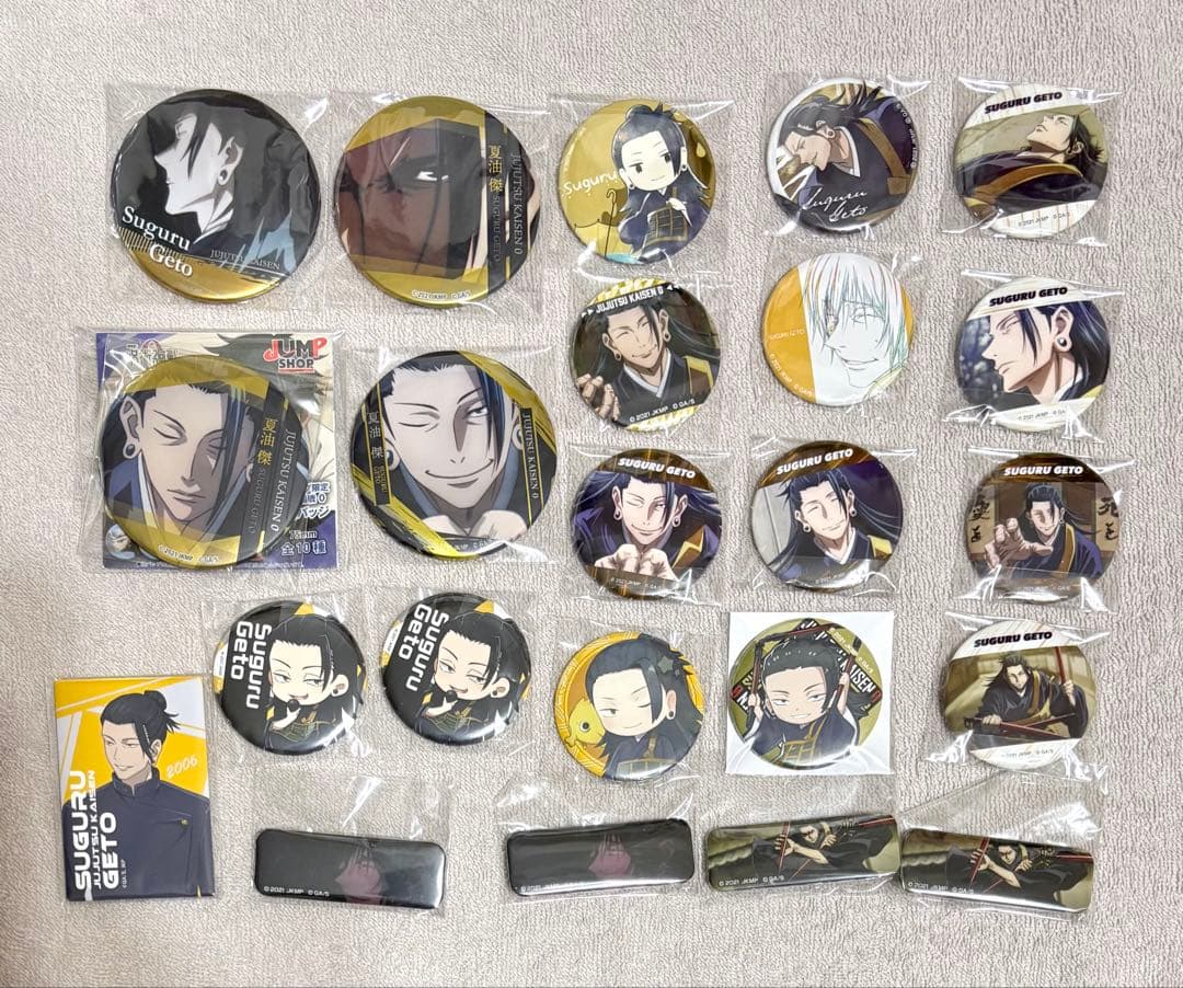 呪術廻戦　夏油傑　缶バッジ　まとめ売り