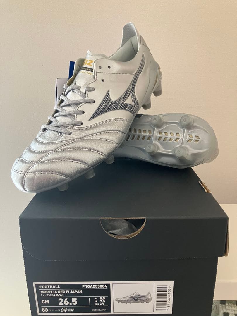 Mizuno Morelia Neo IV Japan 26.5cm シルバー