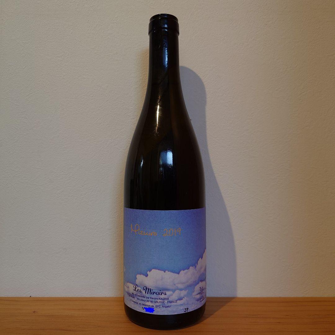 ワイン Les Miroirs 2019