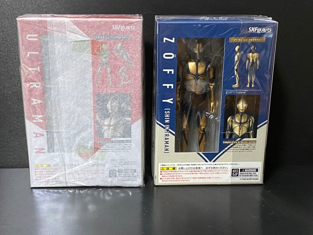 新品未開封　フィギュアーツ　シン ウルトラマン　ゾーフィ　メフィラス　ガボラ