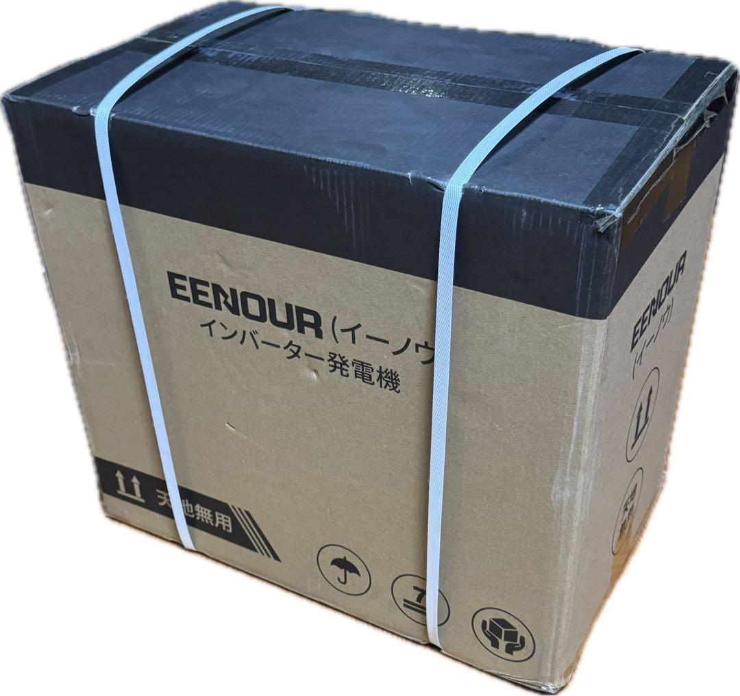 EENOUR インバーター発電機 GS2000i 専用カバーセット