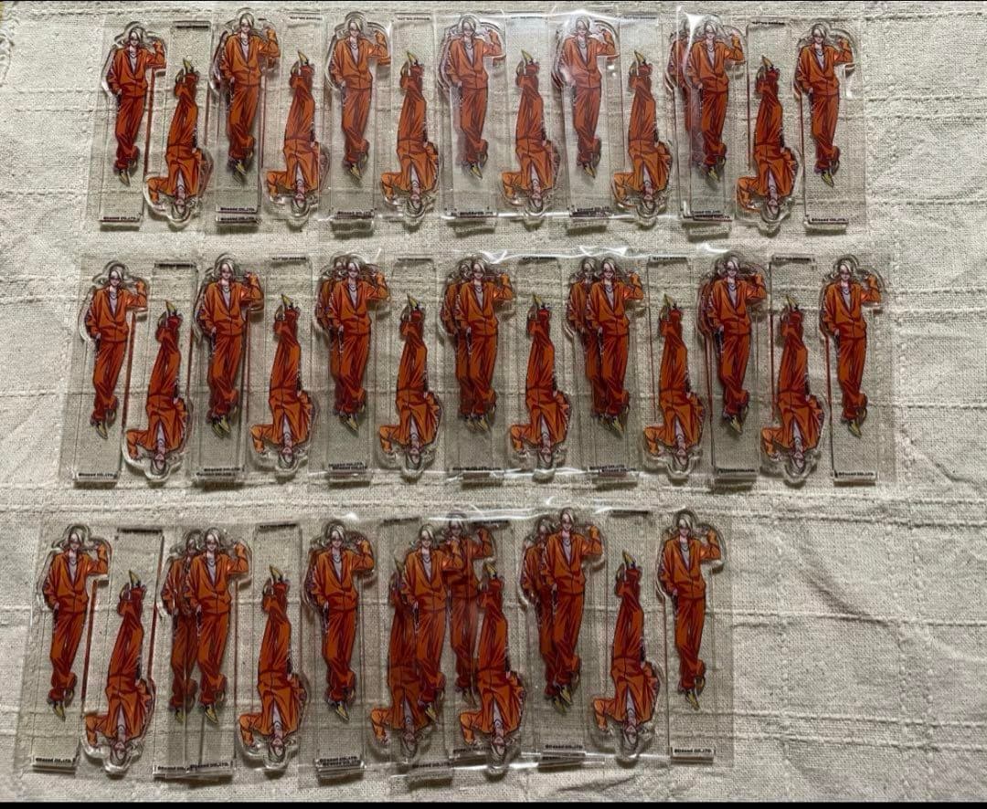 カリスマ テラ　RBB まとめ売り