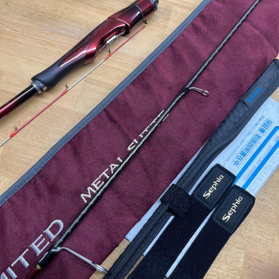 25セフィアリミテッドRS66MHS 極美品