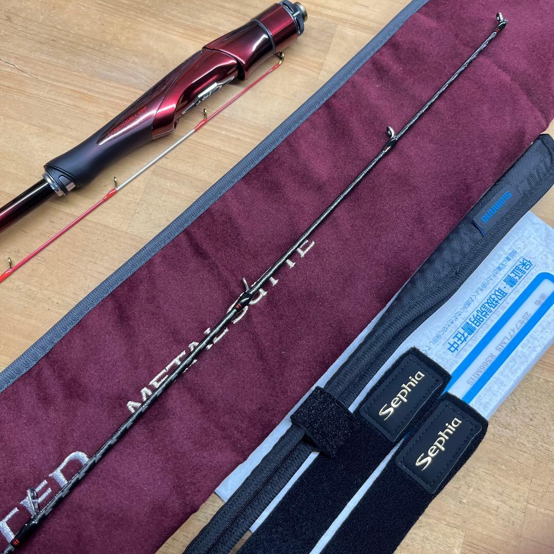 25セフィアリミテッドRS66MHS 極美品