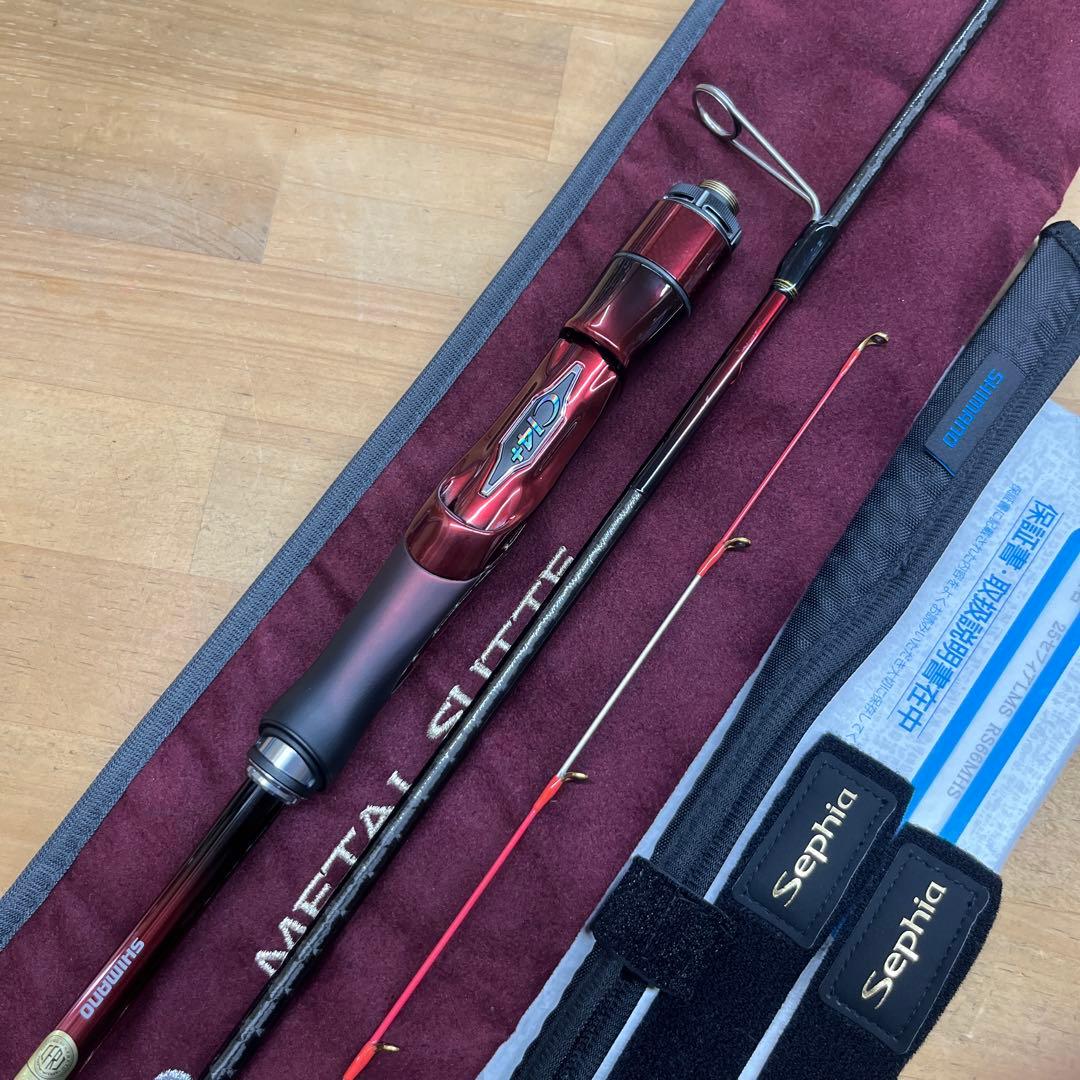 25セフィアリミテッドRS66MHS 極美品