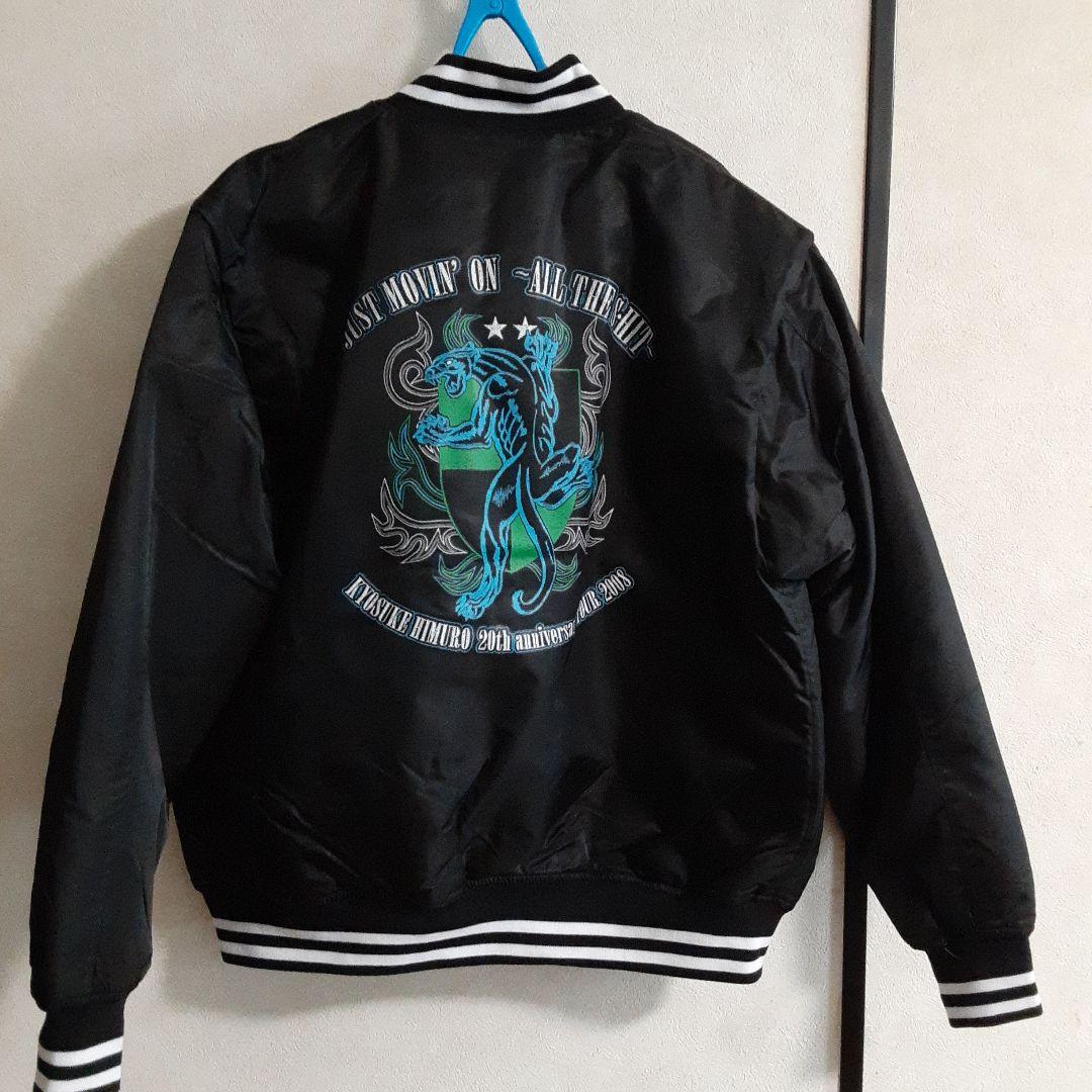 氷室京介 JUST MOVIN' ON スタジアム ジャケット スタジャン L