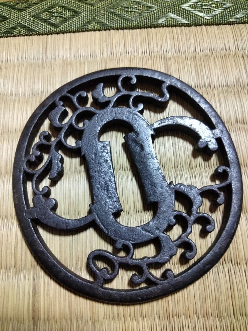 希少　鉄鍔　鐔　(忠好作　丁子透かし)　江戸時代　赤坂忠好　箱付き