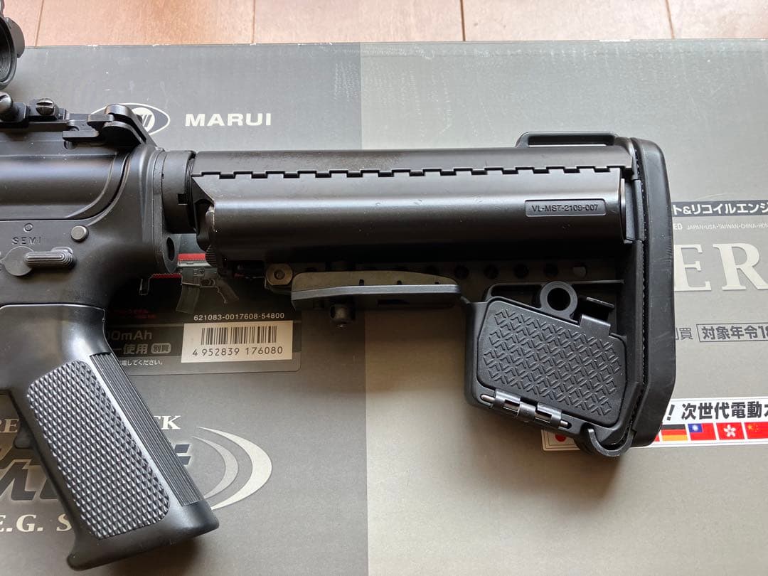 東京マルイ CQB-R M4シリーズ 次世代電動ガン