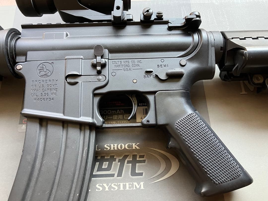 東京マルイ CQB-R M4シリーズ 次世代電動ガン