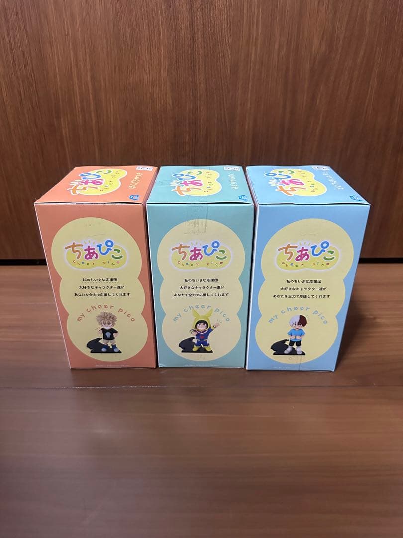 僕のヒーローアカデミア　ちあぴこフィギュア3体セット