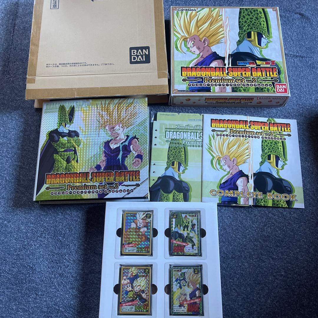 ドラゴンボールスーパーバトルPremium set 全6セットコンプリート