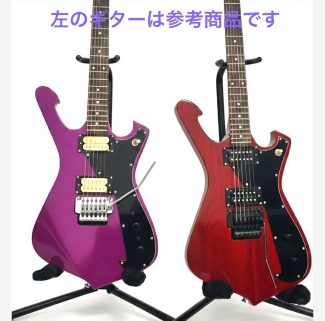 ポールギルバート　オマージュ FRM系　オリジナル製作ギター