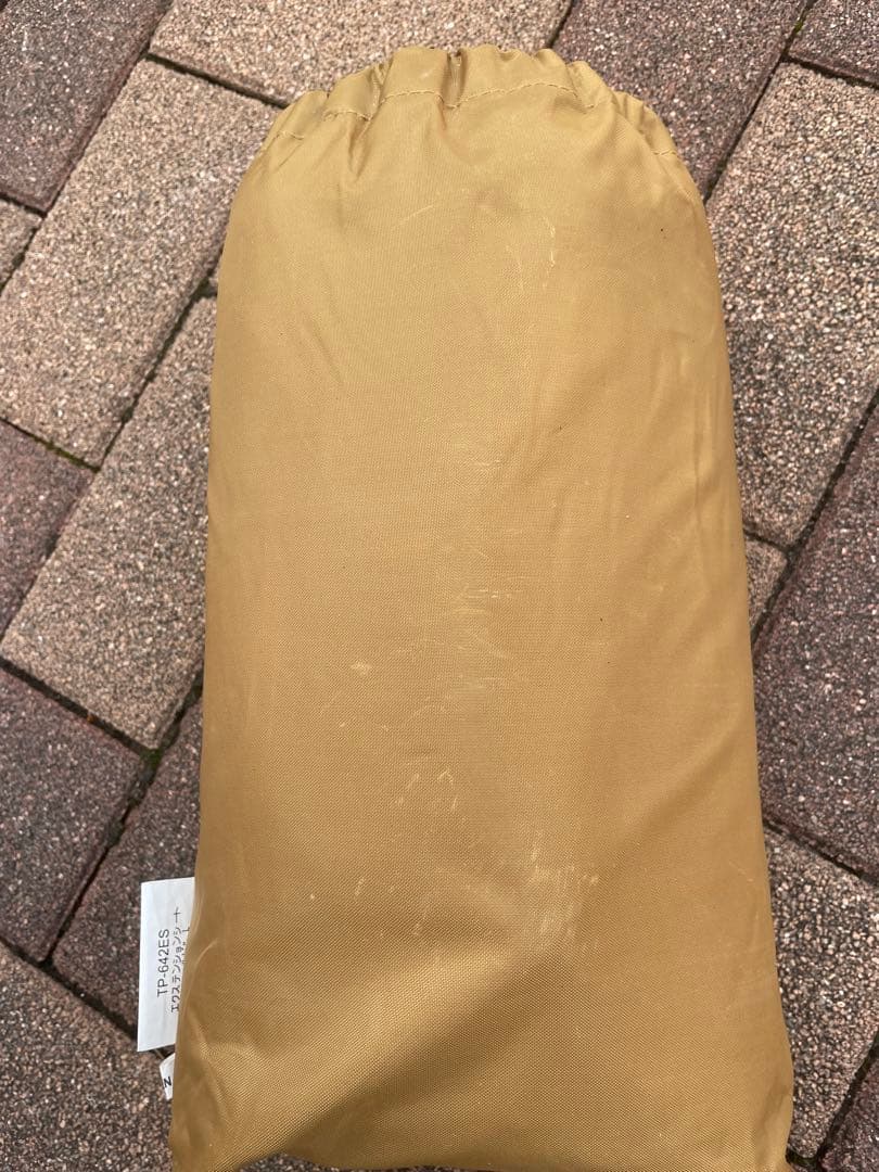  peak TP-642ES エクステンションシールドL