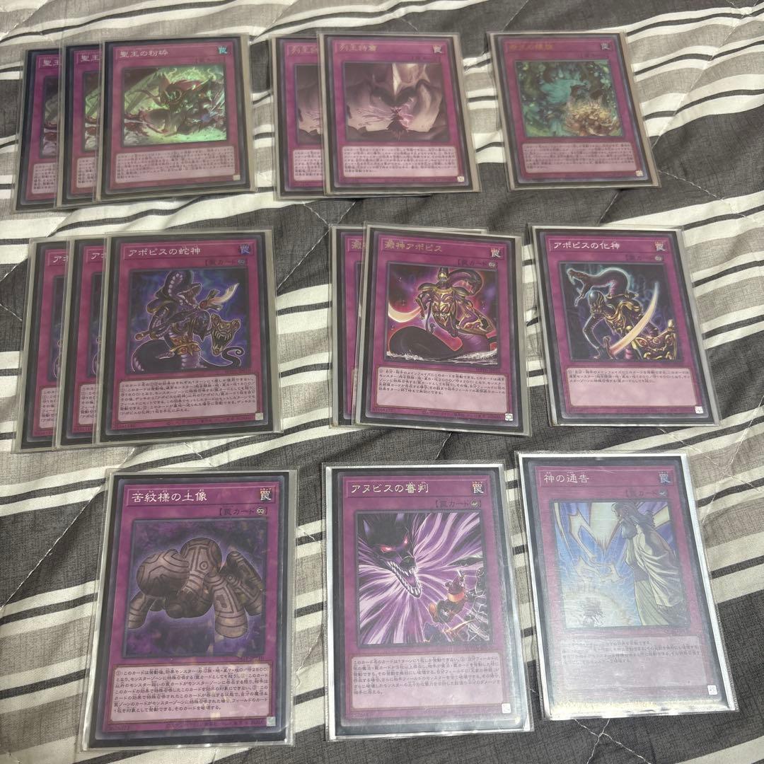 原石リシド（ドミナス）　大会構築