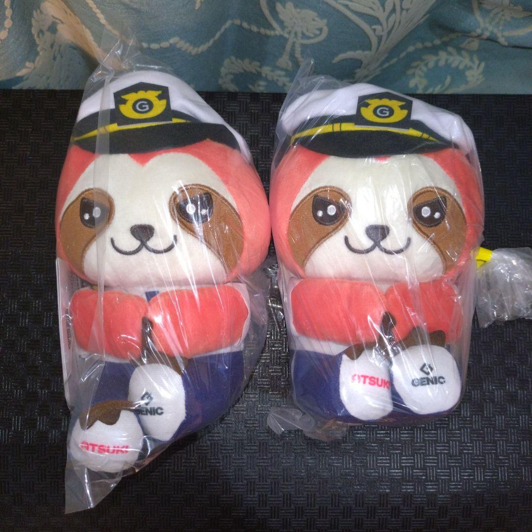 GENIC ANIMAL COORDY 増子敦貴 ぬいぐるみ ATSUKI