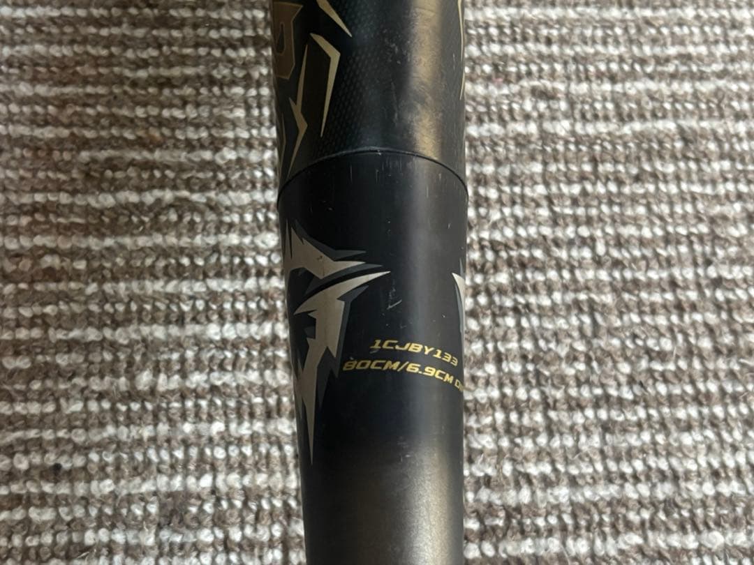 ミズノ　ビヨンドマックス　ギガキング