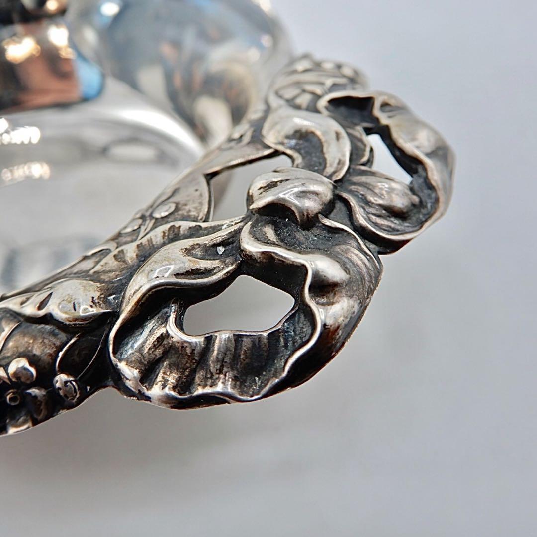 M1303 Antique 1910s Reed & Barton ハートトレイ