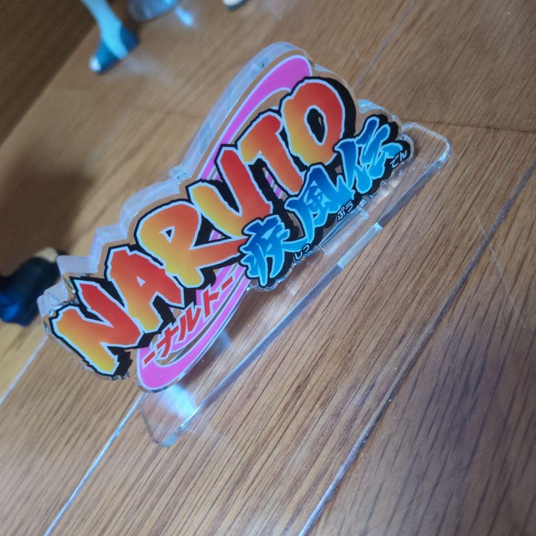 一番くじ NARUTO フィギュア　セット
