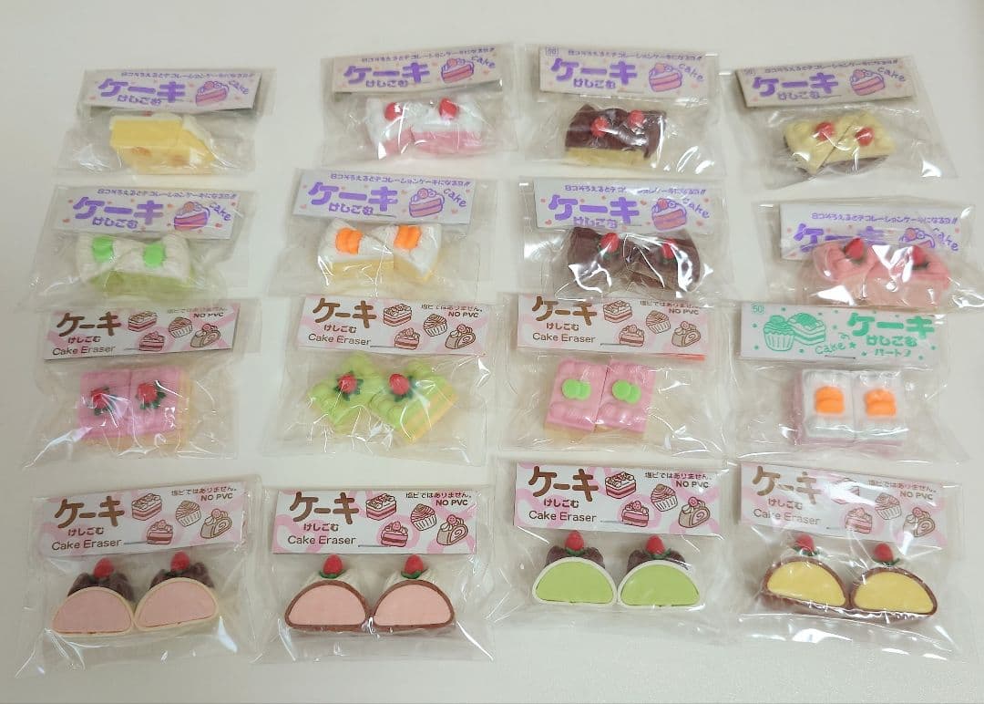 平成 昭和 レトロ 消しゴム 夢のある 101個 セット 平成女児